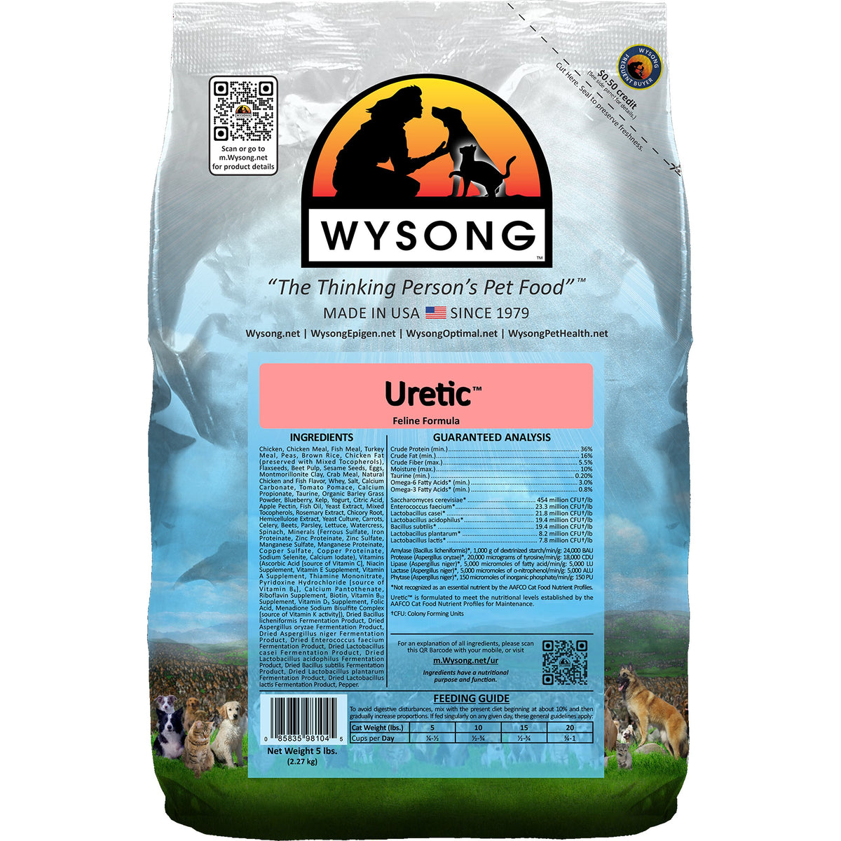Chicken Dry Cat Food 5 pounds F14509